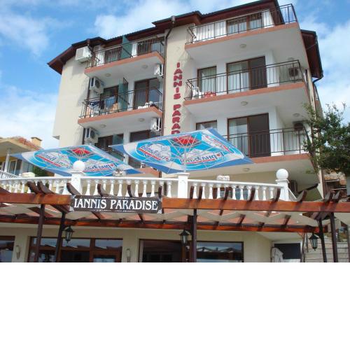 Guest House Ianis Paradise