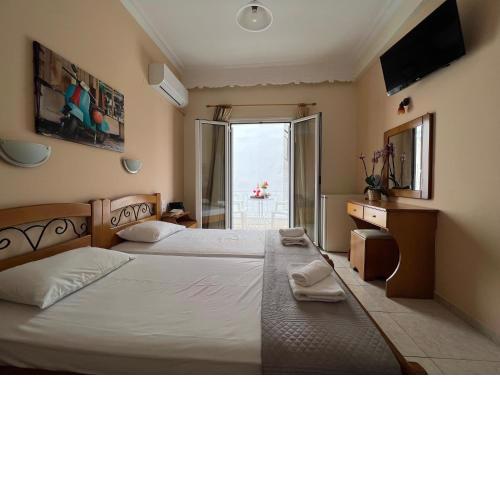 Guest House Skiathos