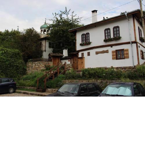 Guest House The Old Lovech