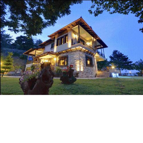 Guesthouse Niaousta
