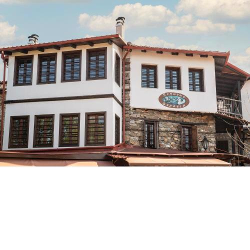 Guesthouse Ourania