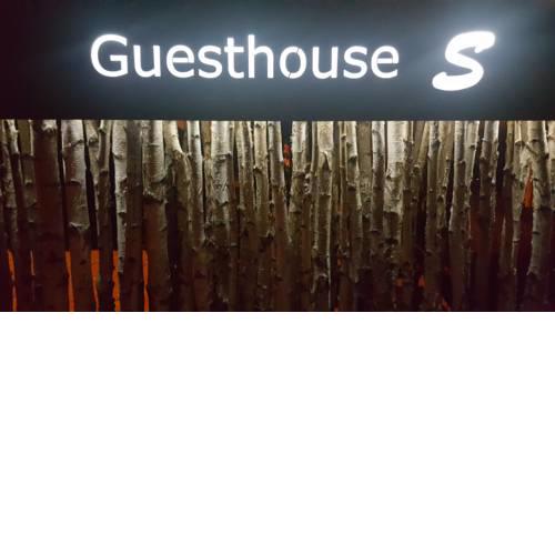 Guesthouse S