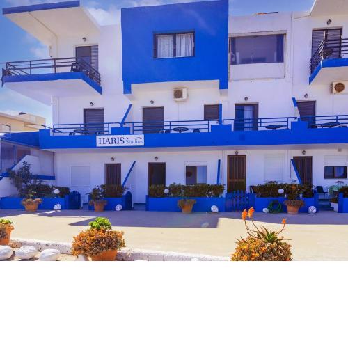 Haris Studios