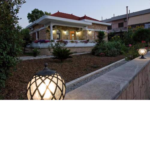 Harmony House