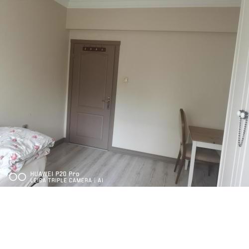 Hasan Room