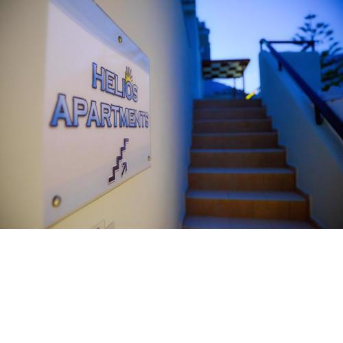 Helios Apartments