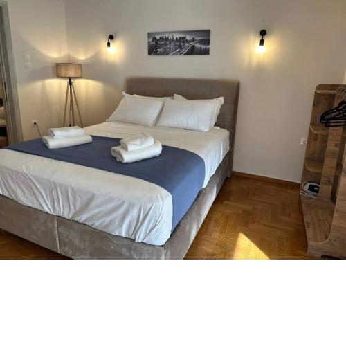 Hermes urban apartment #1