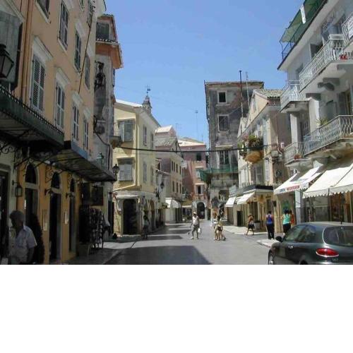 “Hidden Treasure Corfu Centre”