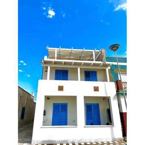 HOLIDAY HOME AURORABIO- locazione turistica breve