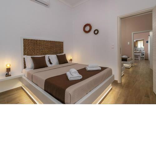 Holiday Home Triovasalos Milos