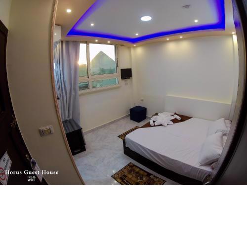 Horus Guest House