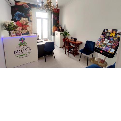 Hostal Bruña Paseo del Prado