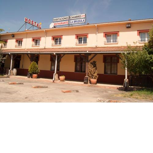 Hostal Hermanos Gutierrez
