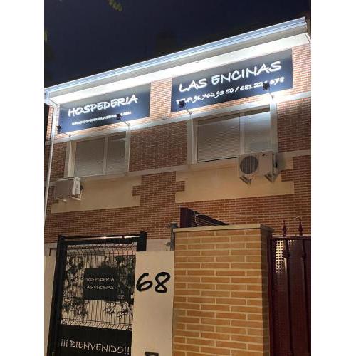 Hostal Las Encinas