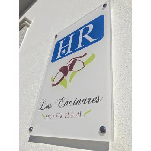 Hostal Los Encinares