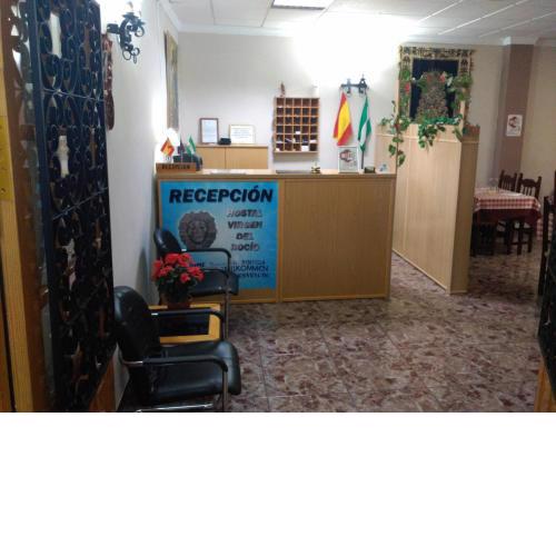 Hostal Virgen Del Rocío