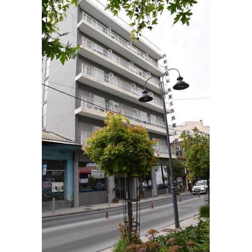 Hotel Achillion