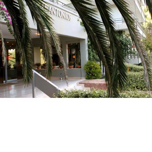 Hotel Antonios