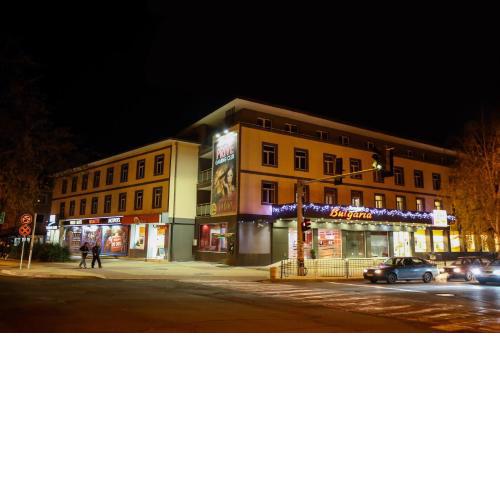 Hotel Bulgaria