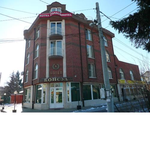 Hotel Consul