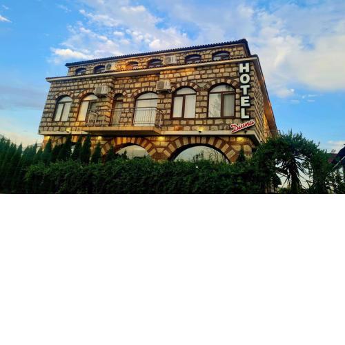 Hotel Divna