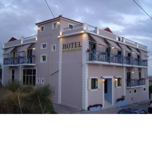Hotel Kourkoumelata