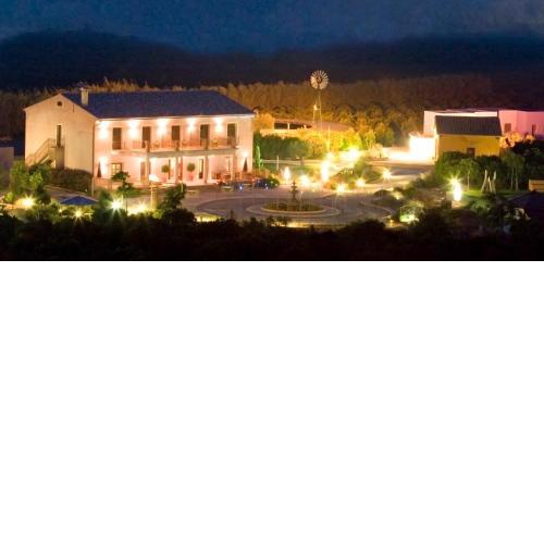 Hotel Restaurante Font Salada