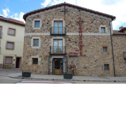 HOTEL RURAL EL DENARIO
