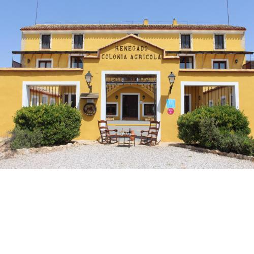 Hotel rural Entreviñas