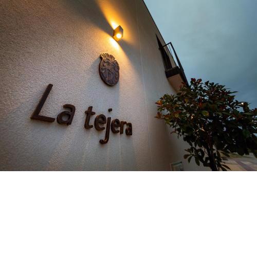 Hotel rural La Tejera