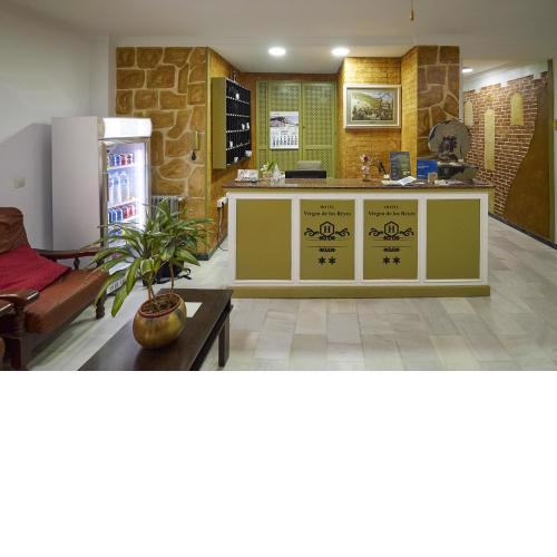 Hotel Virgen de los Reyes