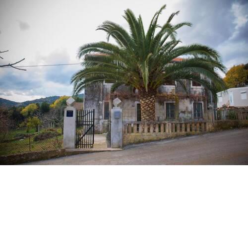 House GARDENIA HOUSE