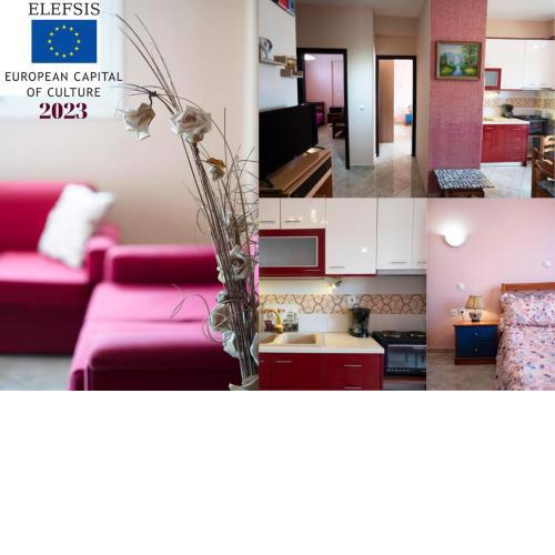 House in Eleusis (Elefsina) a city close to Athens