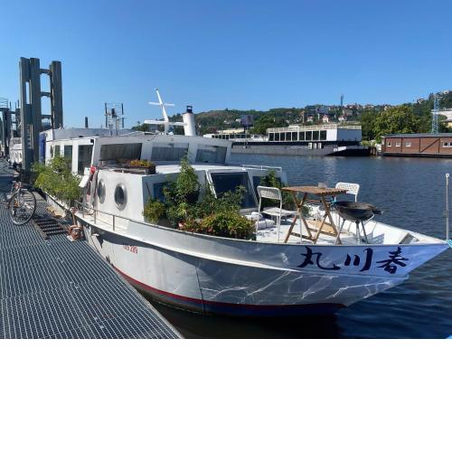 Houseboat Harukawa