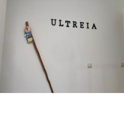 HyP - Ultreia en Arcade