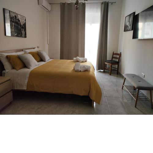 IANOS Apartment Naples