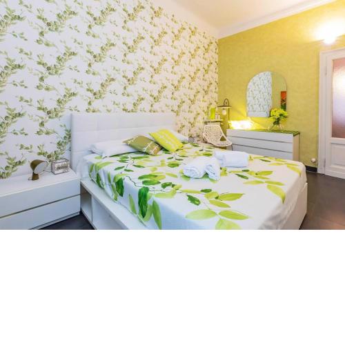 [IHost Apartment] - Bassini 46