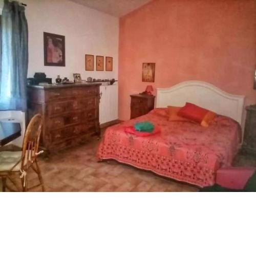Il Casale di Aquarubra