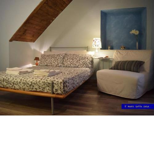 IL MARE SOTTO CASA - Free parking