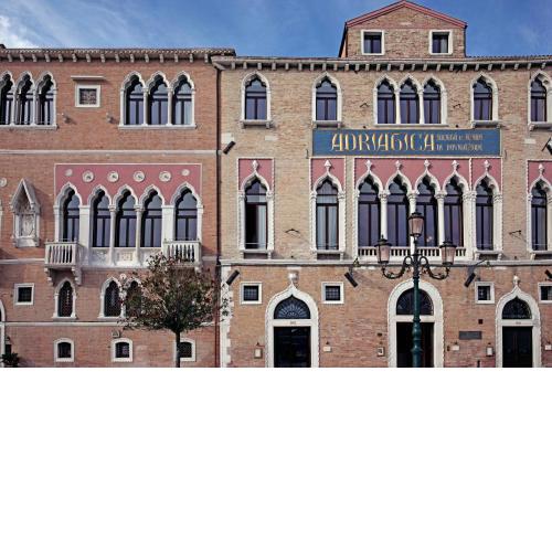 Il Palazzo Experimental