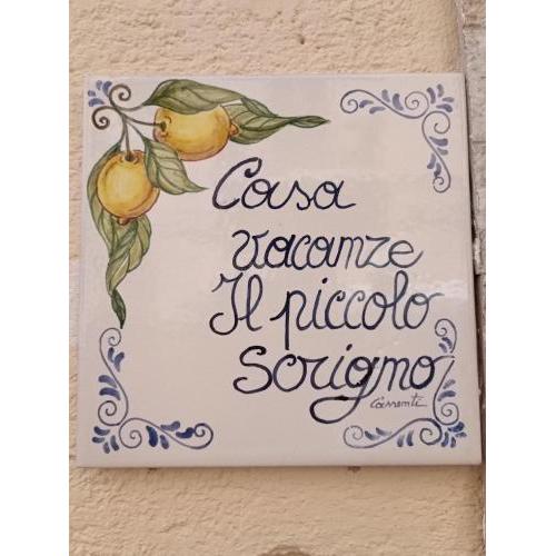 Il Piccolo Scrigno