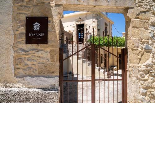 IOANNIS STONEHOUSE, Quiet, Privacy & Sea View.