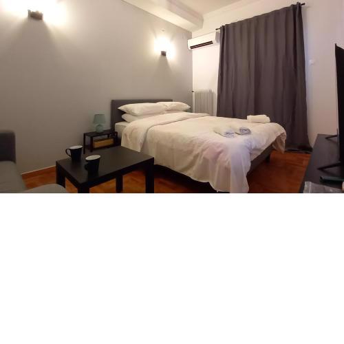 Ionias Cozy Studio