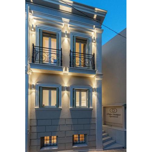 IPELHOME - Plaka Boutique Apartments