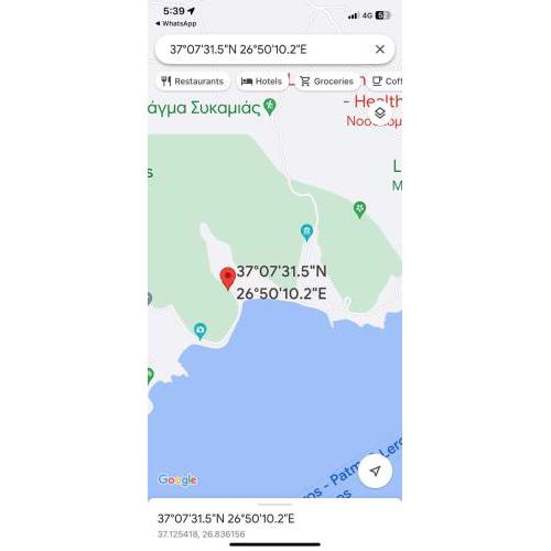 Irini’s Grotto