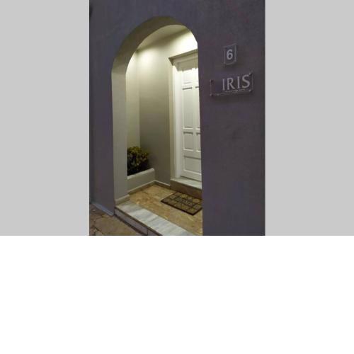 IRIS by Amanakis Family