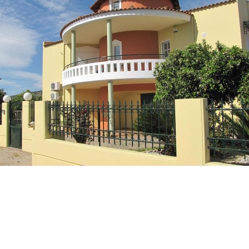 Iro's House