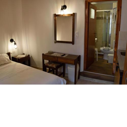 Isidora Rooms