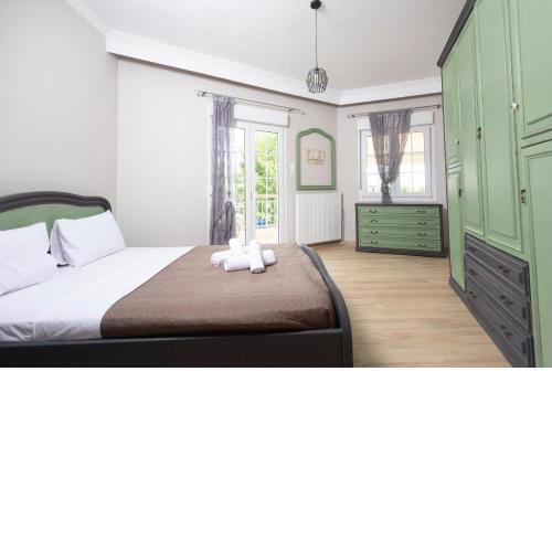 Joene Vintage Apartment