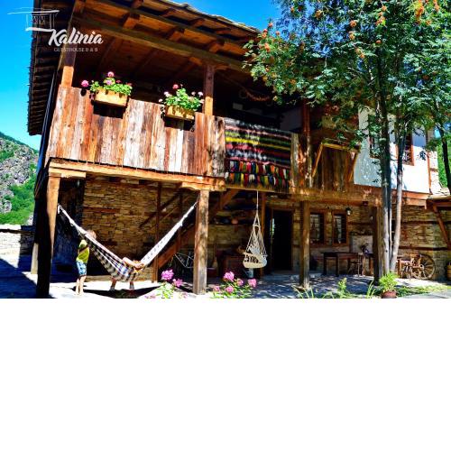 Kalinia Guesthouse B&B